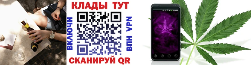 Купить наркоту Батайск Конопля COCAIN Гашиш Амфетамин НБОМе Мефедрон