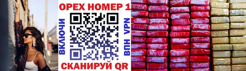 продажа наркотиков  Батайск  Cocaine Перу 