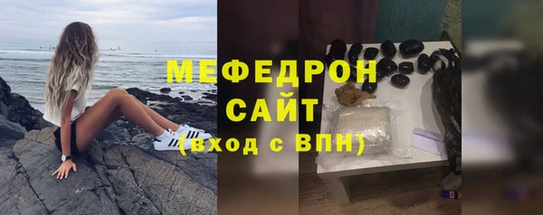 скорость Заволжье