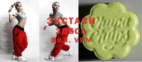 прущие грибы Алексин