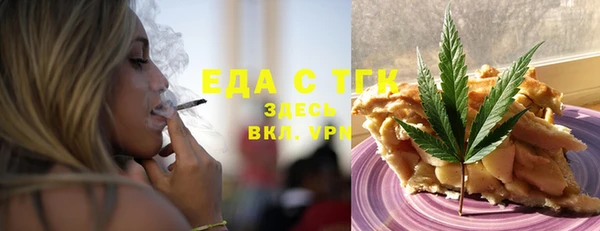 кокаин премиум Алексеевка