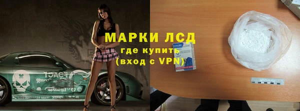 соль курить ск Алзамай