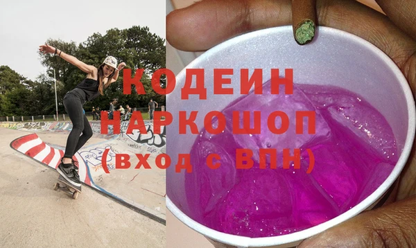 соль курить ск Алзамай