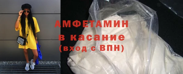 прущие грибы Алексин