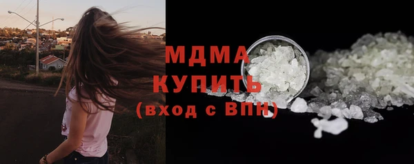 соль курить ск Алзамай