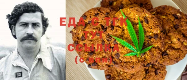 соль курить ск Алзамай