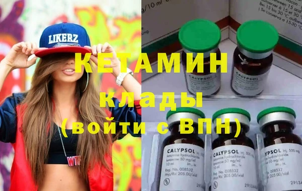 соль курить ск Алзамай