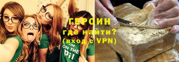 гидропоника Абдулино