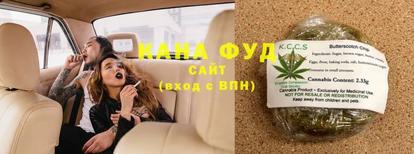 кокаин премиум Алексеевка