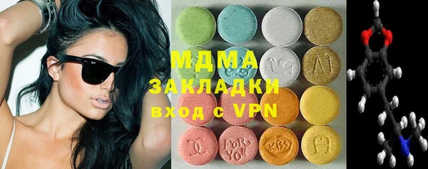 соль курить ск Алзамай