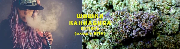 соль курить ск Алзамай