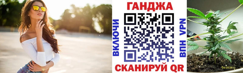 Шишки марихуана гибрид  Батайск 